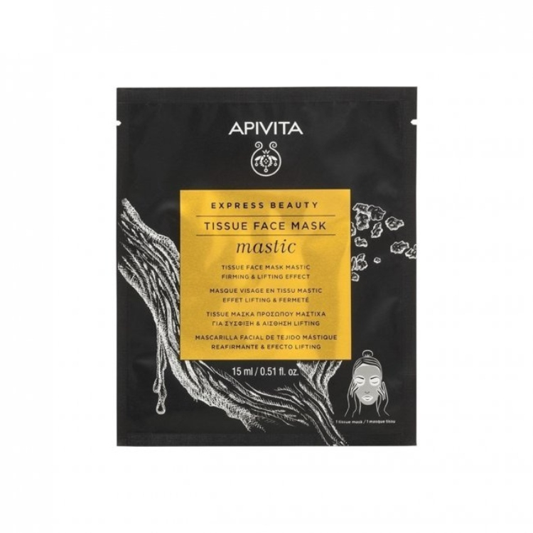 Apivita Mastic maska 15ml 1 kesica